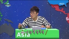 무한도전 하하 티셔츠 - 뽐뿌:뽐뿌 스타일포럼 무한도전 하하 티셔츠