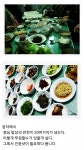 천성산 산행- 공룡능선 성불암계곡 - 뽐뿌:등산포럼 천성산 산행- 공룡능선 성불암계곡
