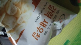 세븐일레븐 갈릭새우칩 최악 - 뽐뿌:자유게시판 세븐일레븐 갈릭새우칩 최악