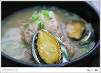 남해까지 가서 먹은건.... 전복 한방삼계탕 - 뽐뿌:자유갤러리 남해까지 가서 먹은건.... 전복 한방삼계탕