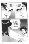 할인대박 미용실 - 뽐뿌:유머/감동 할인대박 미용실