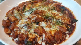 울산 남구 죠스찜닭 - 뽐뿌:모바일갤러리 울산 남구 죠스찜닭