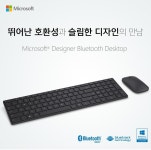 WIN 7 체제 랩탑이 블투 4.0 키보드와 호환하는 방법 문의드립니다 (수신기만 사면 되나요 ?) - 뽐뿌:질문/요청 WIN 7  체제 랩탑이 블투 4.0... 