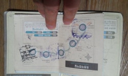 천안역-&gt;양평역 도는 오천길 - 뽐뿌:자전거포럼 천안역->양평역 도는 오천길
