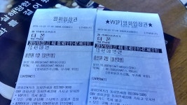 더폰보러왔어요 - 뽐뿌:자유게시판 더폰보러왔어요