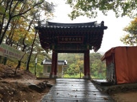 휴가내고 23번째 100대명산 영동 천태산 다녀왔습니다 - 뽐뿌:등산포럼 휴가내고 23번째 100대명산 영동 천태산 다녀왔습니다