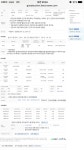 (질문)아파트 경매 권리분석 - 뽐뿌:부동산포럼 (질문)아파트 경매 권리분석