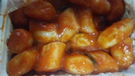 아딸떡볶이도 맛이 없군요. - 뽐뿌:자유게시판 아딸떡볶이도 맛이 없군요.