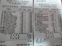 어제 오늘 홈플러스 광주 하남점 갔다왔습니다 - 뽐뿌:자유게시판 어제 오늘 홈플러스 광주 하남점 갔다왔습니다