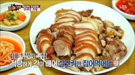 서울 3대 족발 ㄷㄷㄷㄷ.jpg - 뽐뿌:자유게시판 서울 3대 족발 ㄷㄷㄷㄷ.jpg