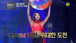 -후방주의- 오늘 머슬퀸프로젝트 하네요...jpg - 뽐뿌:자유게시판 -후방주의- 오늘 머슬퀸프로젝트 하네요...jpg