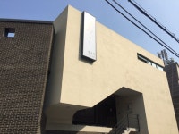 부산 3대 스시야 - 해운대 젠스시 - 뽐뿌:자유갤러리 부산 3대 스시야 - 해운대 젠스시