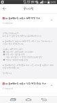 올레멤버쉽 편의점 혜택축소네요 - 뽐뿌:자유게시판 올레멤버쉽 편의점 혜택축소네요