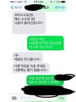 김해 외동 협성 엘리시안 전매 완료 - 뽐뿌:부동산포럼 김해 외동 협성 엘리시안 전매 완료