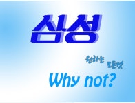 카엔모아 /아멕스그린/ 등 특별한프로모션입니다~서두르세요... 숫자카드/ 스카이패스/ 카엔모아 /아멕스그린/ 등 특별한프로모션입니다~서두르세요