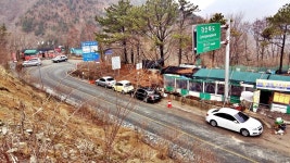 가지산 산행 (운문령 출발) - 뽐뿌:등산포럼 가지산 산행 (운문령 출발)