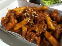 멕시카나 땡초치킨 맛있네요 - 뽐뿌:자유게시판 멕시카나 땡초치킨 맛있네요