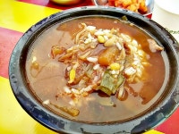 장터국밥 - 뽐뿌:자유갤러리 장터국밥