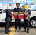 뽐뿌:캠핑포럼 - 허락없이 지른 장비 출처 세탁해 드립니다!! (가정평화 수호단) 허락없이 지른 장비 출처 세탁해 드립니다!! (가정평화 수호단)