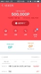 다모아해외여행사주 | 포인트 모아서 해외여행 갑니다 - 뽐뿌:여행포럼 포인트 모아서 해외여행 갑니다