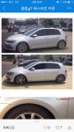 휠 고민입니다 ㅠㅠ - 뽐뿌:자동차포럼 휠 고민입니다 ㅠㅠ