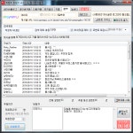 [러버덕]님 나눔 추첨대행 서비스 결과입니다. - 뽐뿌:캠핑포럼 [러버덕]님 나눔 추첨대행 서비스 결과입니다.