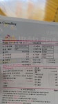 안녕마트 모서리7 64 ㅅㅋㄱㅂ 이거 잘산거 맞나요 - 뽐뿌:휴대폰질문 안녕마트 모서리7 64 ㅅㅋㄱㅂ 이거 잘산거 맞나요