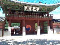 수원화성 갔다왔어요 - 뽐뿌:자유갤러리 수원화성 갔다왔어요