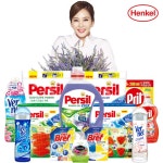 [롯데닷컴] 세탁세제! 브레프 신제품에서 스테디셀러 퍼실까지~ - 뽐뿌:MD뽐뿌 [롯데닷컴] 세탁세제! 브레프 신제품에서 스테디셀러 퍼실까지~