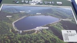 가평 호명호수 - 뽐뿌:자유갤러리 가평 호명호수