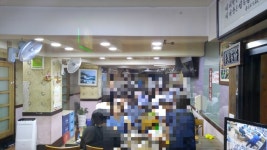 [V10]청진식당 - 뽐뿌:자유갤러리 [V10]청진식당