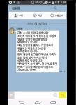 교회 파산 직전.JPG - 뽐뿌:유머/감동 교회 파산 직전.JPG