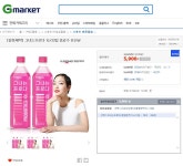 [G마켓] 그녀는 프로다 1L&#42;12개(5,900원/무료) - 뽐뿌:뽐뿌게시판 [G마켓] 그녀는 프로다 1L*12개(5,900원/무료)