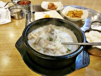 사골순대국 - 뽐뿌:자유갤러리 사골순대국