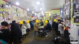 서울시 영등포구 신길동 별난아찌 매운짬뽕 - 뽐뿌:자유갤러리 서울시 영등포구 신길동 별난아찌 매운짬뽕