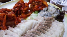저번주 금요일 보쌈집에서..냠냠.. - 뽐뿌:자유갤러리 저번주 금요일 보쌈집에서..냠냠..
