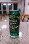 뽐뿌:자유게시판 - 칭따오 맥주 하얼빈 맥주 ..  JPG 칭따오 맥주 하얼빈 맥주 ..  JPG