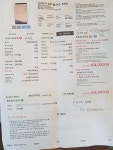 신도림에서 호구잡힌것 같은데 전문가님에게 도움을 부탁드립니다. - 뽐뿌:휴대폰질문 신도림에서 호구잡힌것 같은데 전문가님에게 도움을... 
