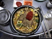 순대국하면 종로3가 이경문 순대국 생각나네요 - 뽐뿌:자유게시판 순대국하면 종로3가 이경문 순대국 생각나네요