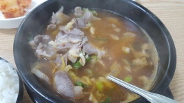 익산 정x순대 머리국밥 - 뽐뿌:자유갤러리 익산 정x순대 머리국밥