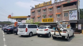함안 황포냉면...jpg - 뽐뿌:자유게시판 함안 황포냉면...jpg