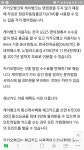 k뱅크는 입출금시 gs25시 이용했는데 카카오뱅크는 이점이 어렵네요 - 뽐뿌:자유게시판 k뱅크는 입출금시 gs25시 이용했는데 카카오뱅크는... 