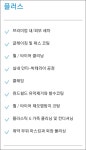 카닥워시 해보신 분들 계신가요? - 뽐뿌:자동차포럼 카닥워시 해보신 분들 계신가요?
