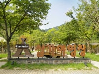 뽐뿌:캠핑포럼 - 소백산 삼가 너무 아름답네요 소백산 삼가 너무 아름답네요