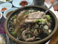 돼지국밥 - 뽐뿌:자유갤러리 돼지국밥