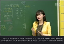 이다지 쌤 공장 경험.JPG - 뽐뿌:자유게시판 이다지 쌤 공장 경험.JPG