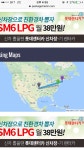조씨네 뉴발 배송이 너무 오래 걸리는것 같니다. - 뽐뿌:해외포럼 조씨네 뉴발 배송이 너무 오래 걸리는것 같니다.
