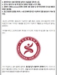 장코치 근육학. 장요근/대둔근의 길항작용과 햄스트링과활성화로 인한 둔근 complex의 기능부전 - 뽐뿌:건강/헬스 장코치 근육학. 장요근... 