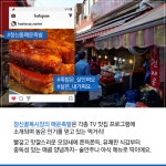 창신골목시장 아세요? - 뽐뿌:자유게시판 창신골목시장 아세요?