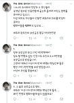 [널리알려주세요]성주에 반대주동하는 외부세력 정체 - 뽐뿌:자유게시판 [널리알려주세요]성주에 반대주동하는 외부세력 정체